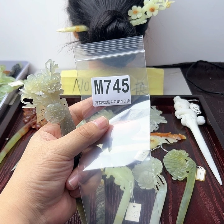 蛇纹石玉发饰合金随**安