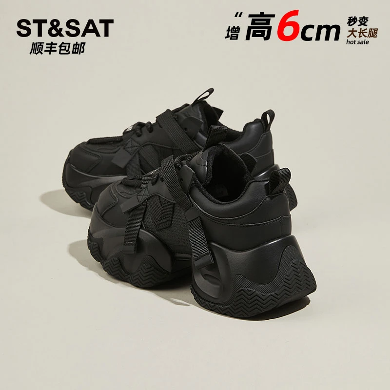 星期六ST&SAT黑武士炸街老爹鞋女2025冬季新款厚底增高加绒运动鞋