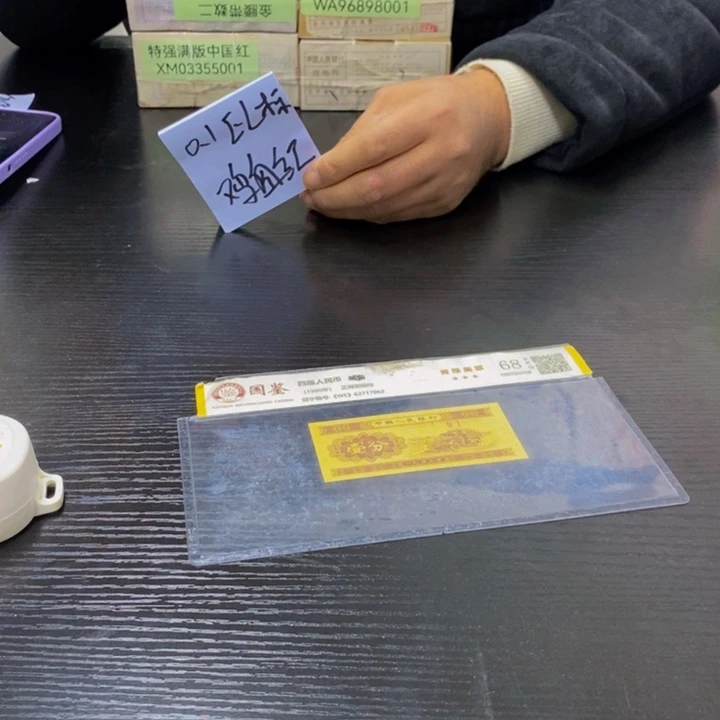 鸡血红福利不跳号福利