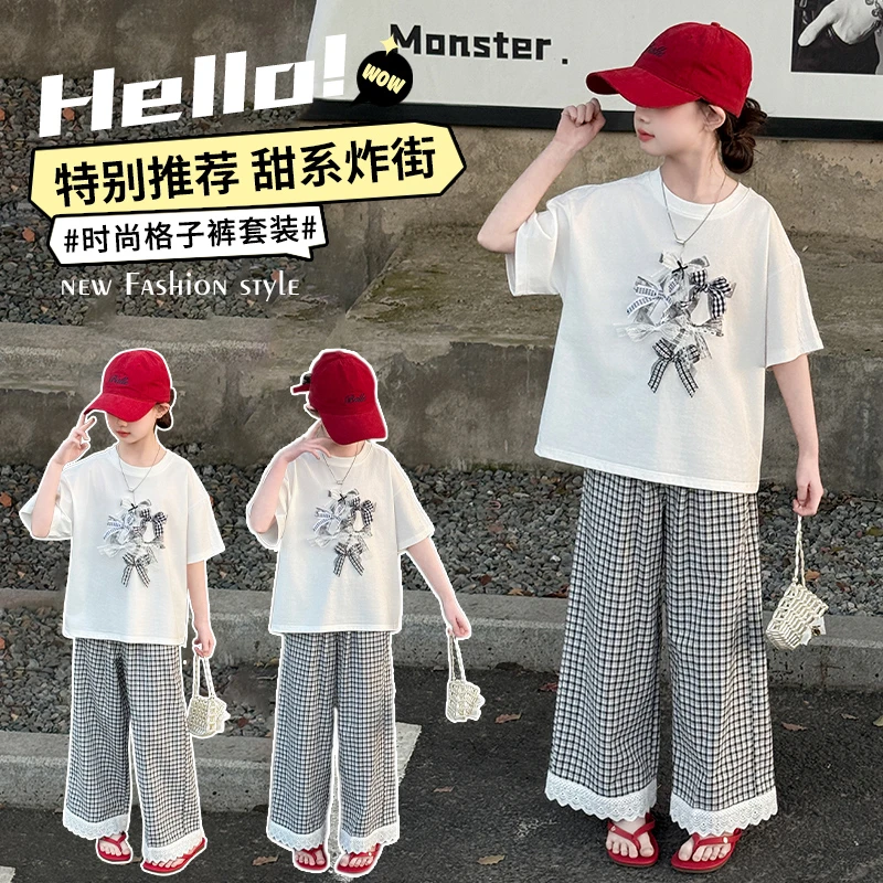 女童休闲风夏季格子套装2025新款中大童洋气格子裤韩版时尚童装