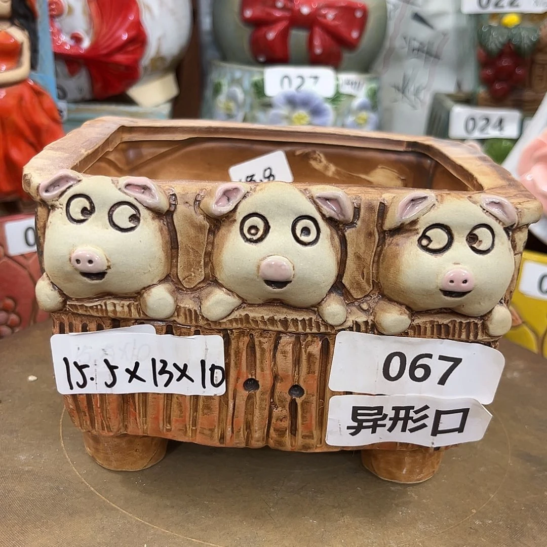 凑满15包邮发货发货