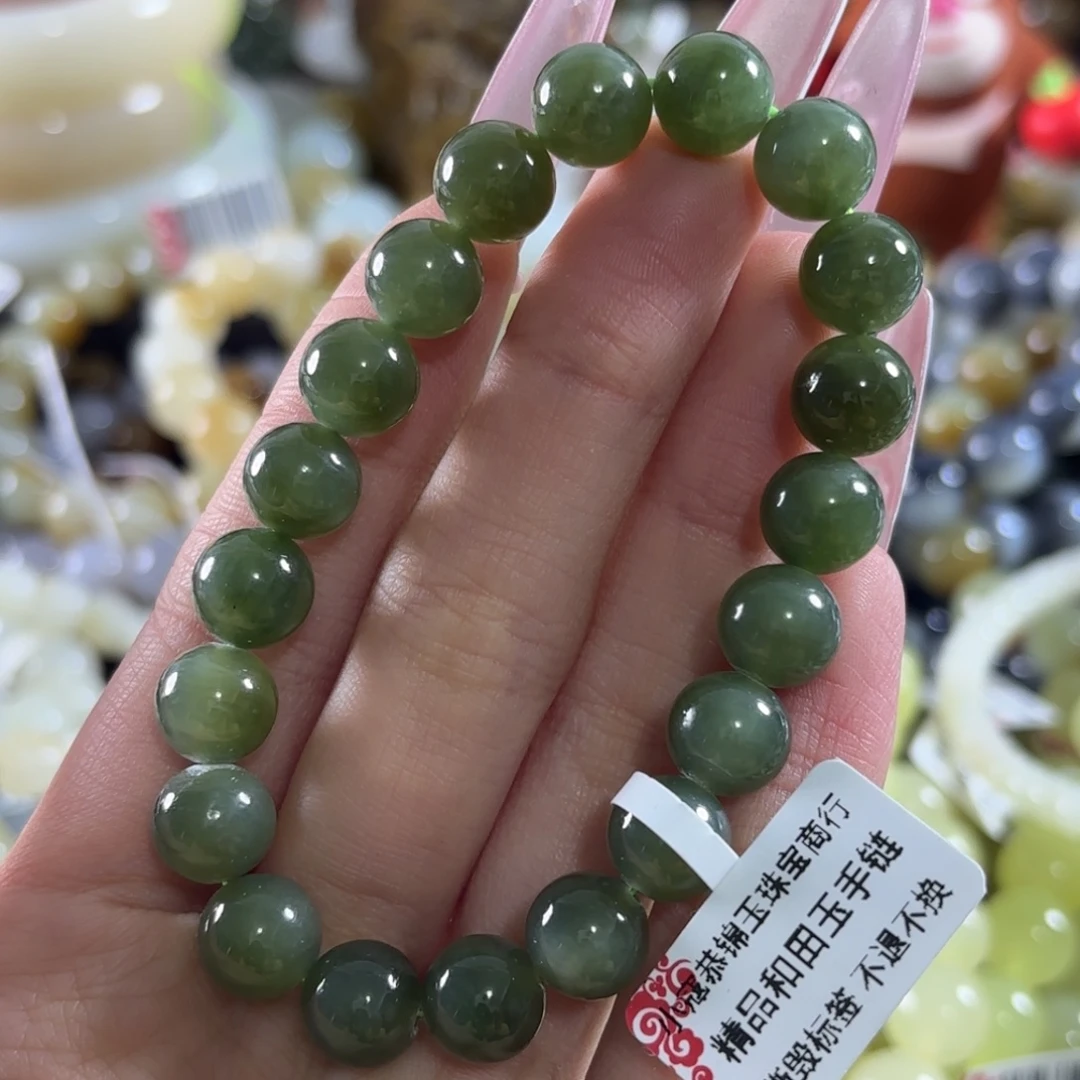 和田玉未镶嵌手链110