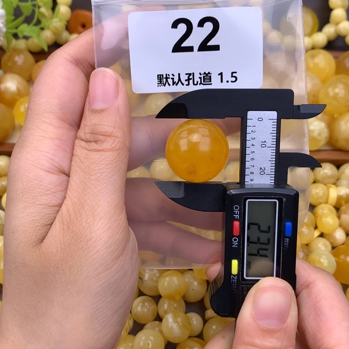 未镶嵌蜜蜡珠宝奇石