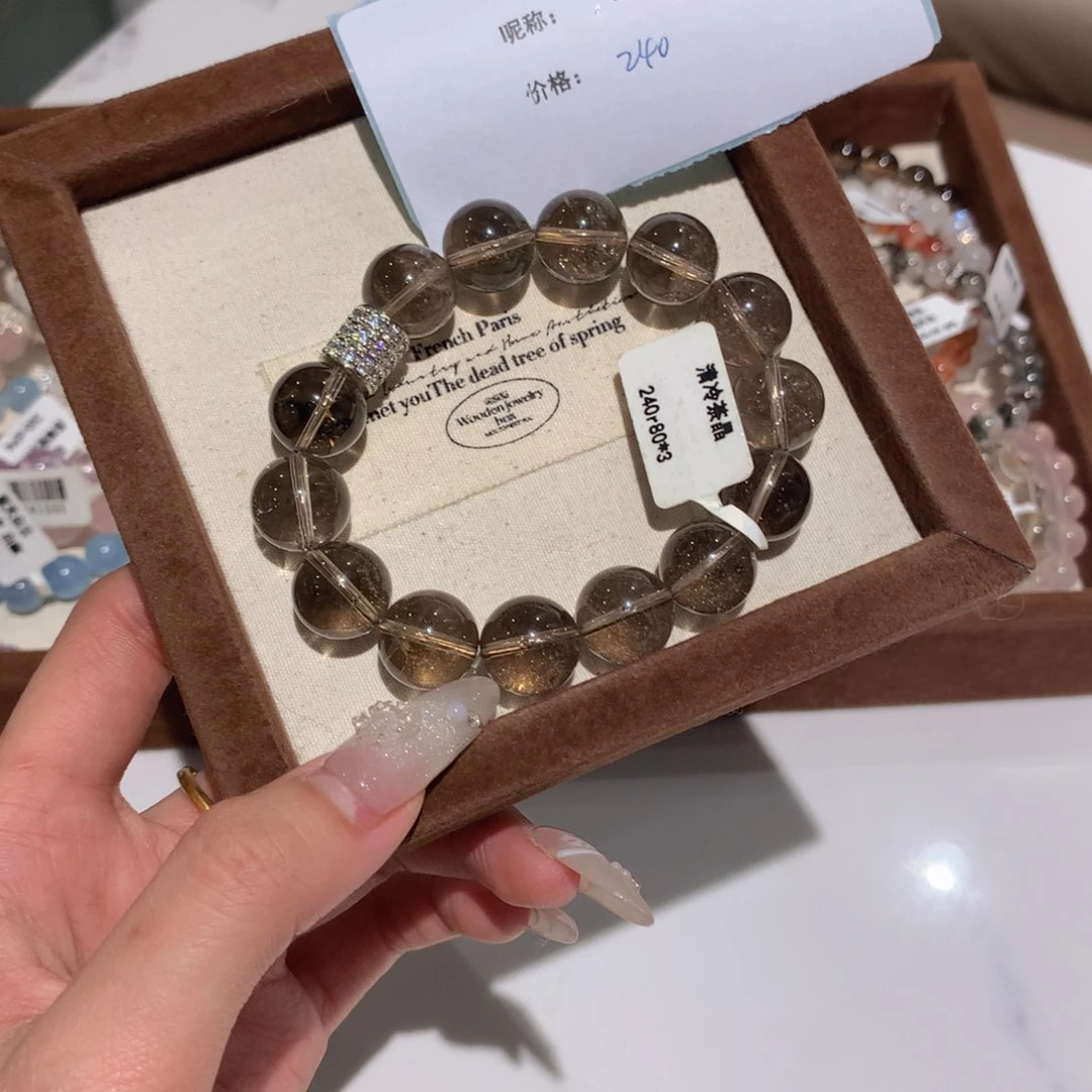 水晶手链未镶嵌葳*791号