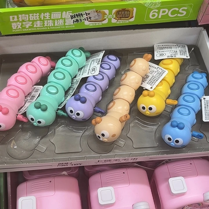 6个装发条毛毛虫系列