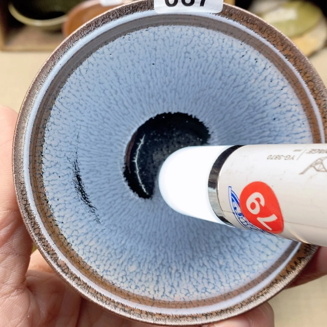 茶盏建盏主人杯漂亮067