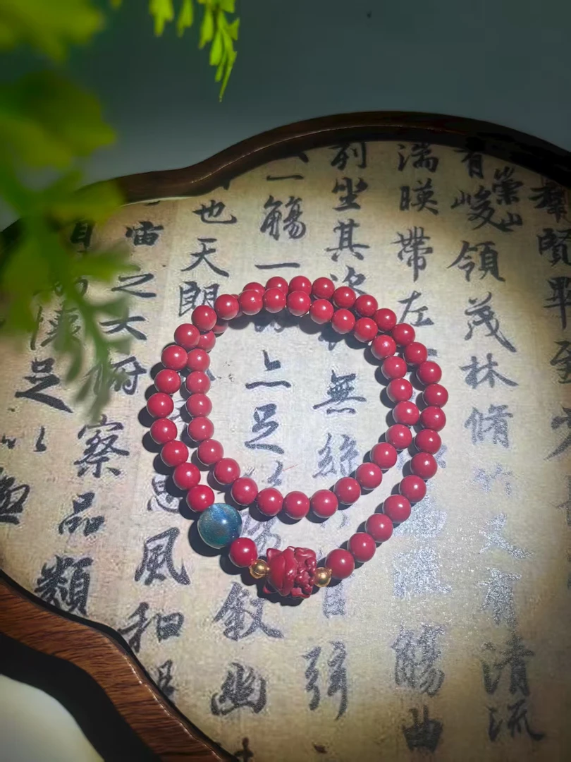 含辰砂工艺品 精美手串（无礼盒）601