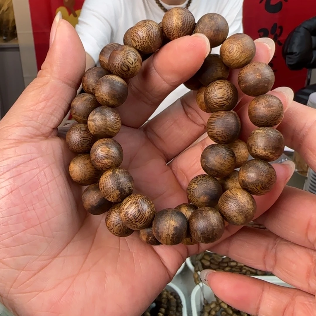 手串沉香多样性发1条1.2圆珠金沙叶高货10克