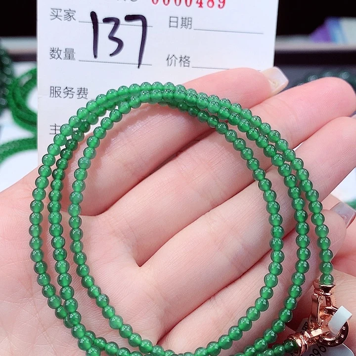翡翠手链未镶嵌111111111111