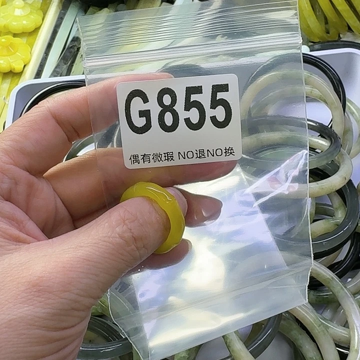 壹***甜蛇纹石玉合金发饰