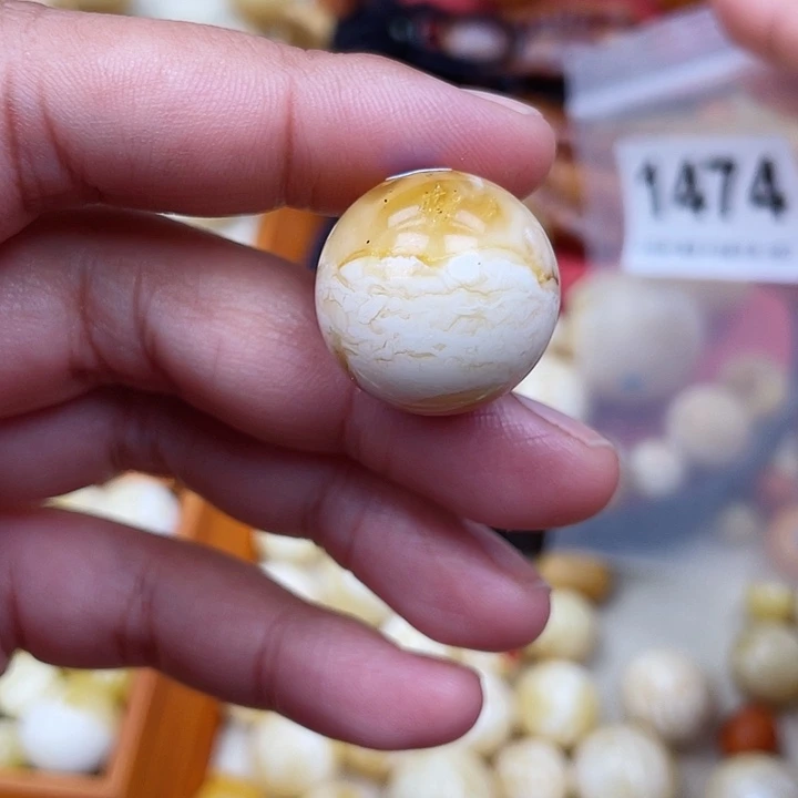 蜜蜡未镶嵌珠宝奇石粉21.2