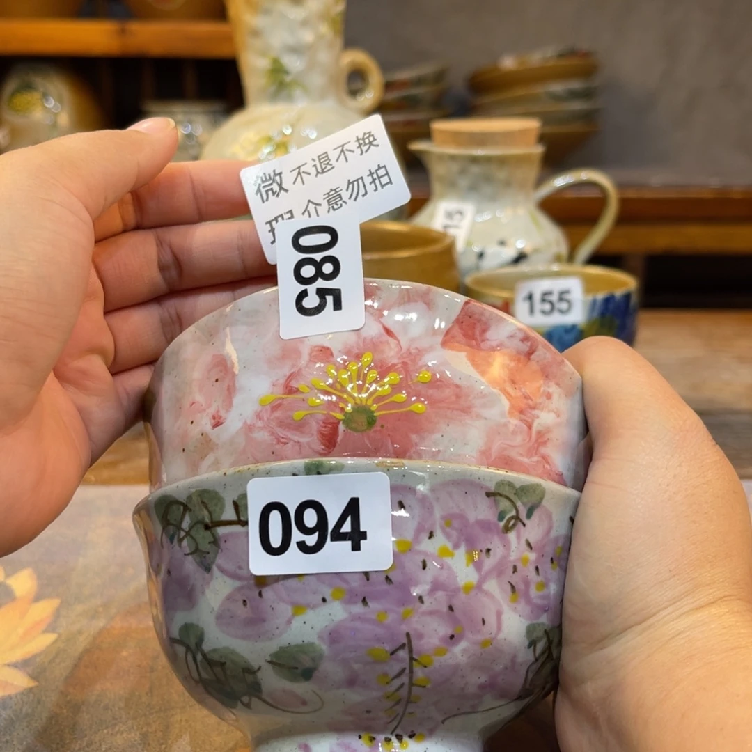瓷片景德镇手工制作