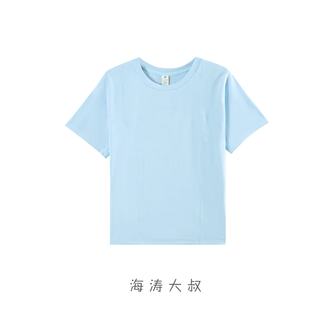 【海涛大叔】「重塑曲线」lu同款瑜伽短袖女短款显瘦高弹短袖GCMBS15