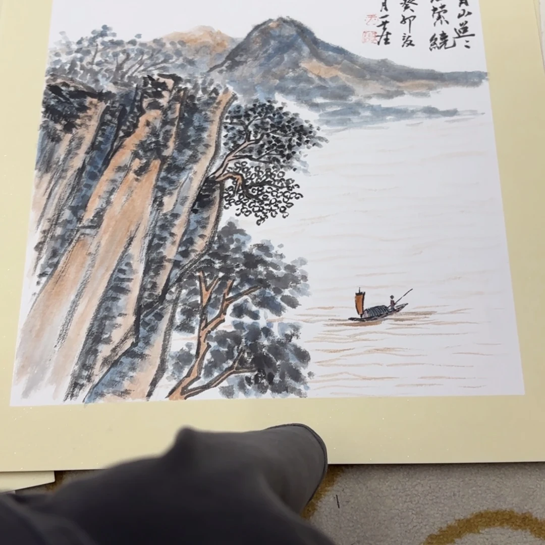 国画50-50卡纸作品艺