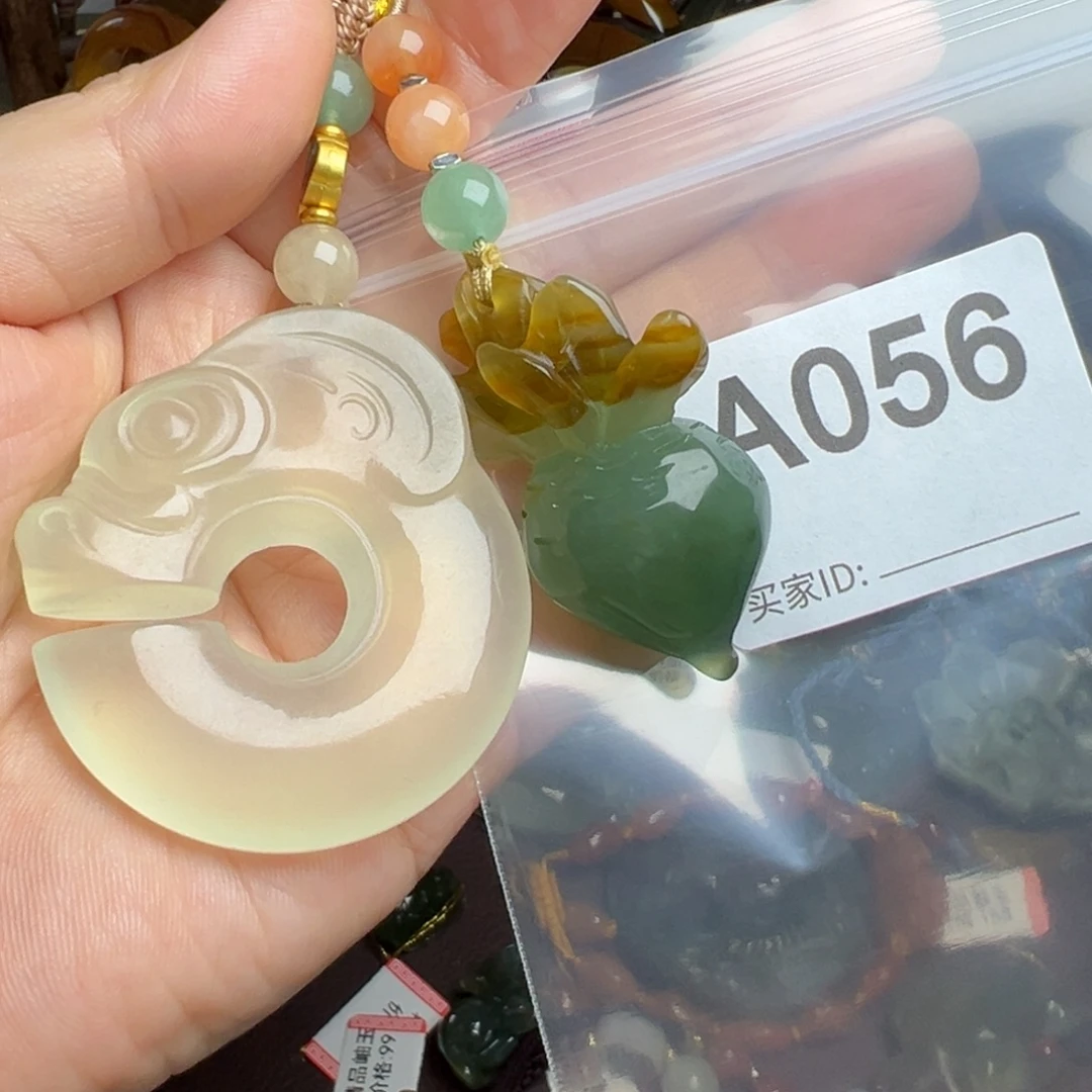 蛇纹石玉未镶嵌一