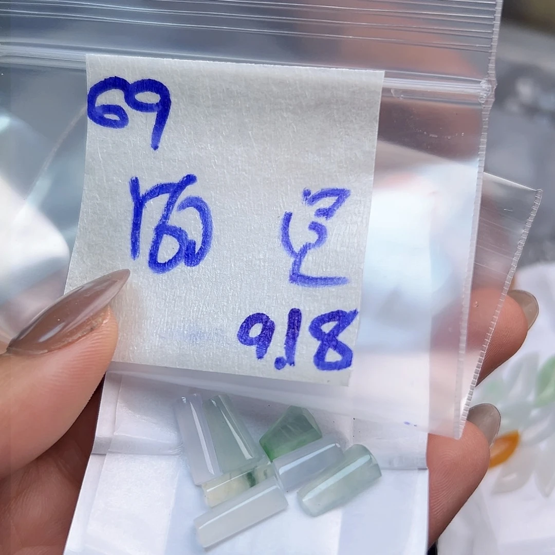 【闪购商品】未镶嵌定制翡翠空*哇