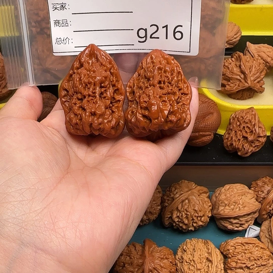 芋***7橄榄核吊坠文玩的