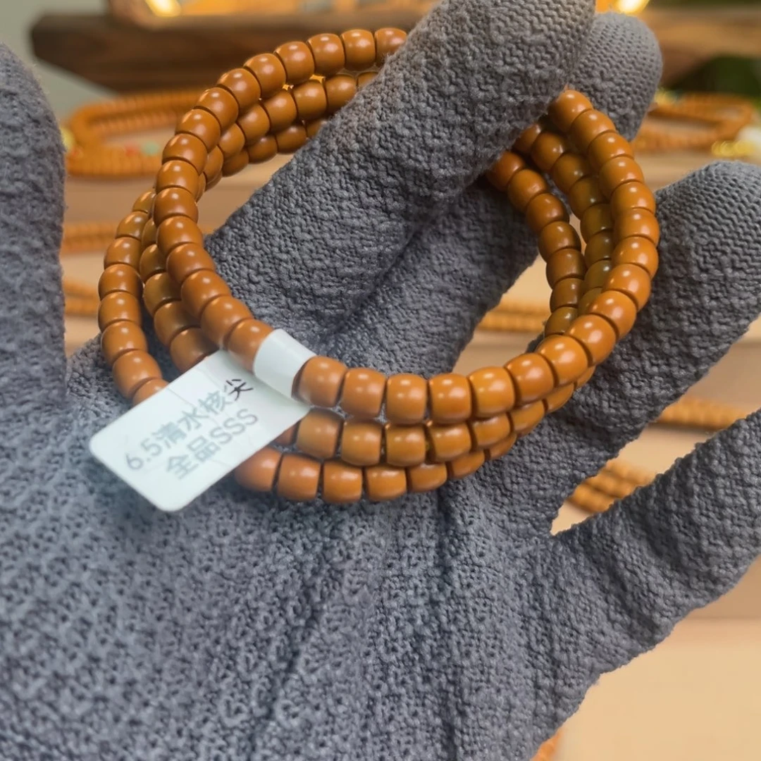 手串/手链橄榄核@@单圈6.5