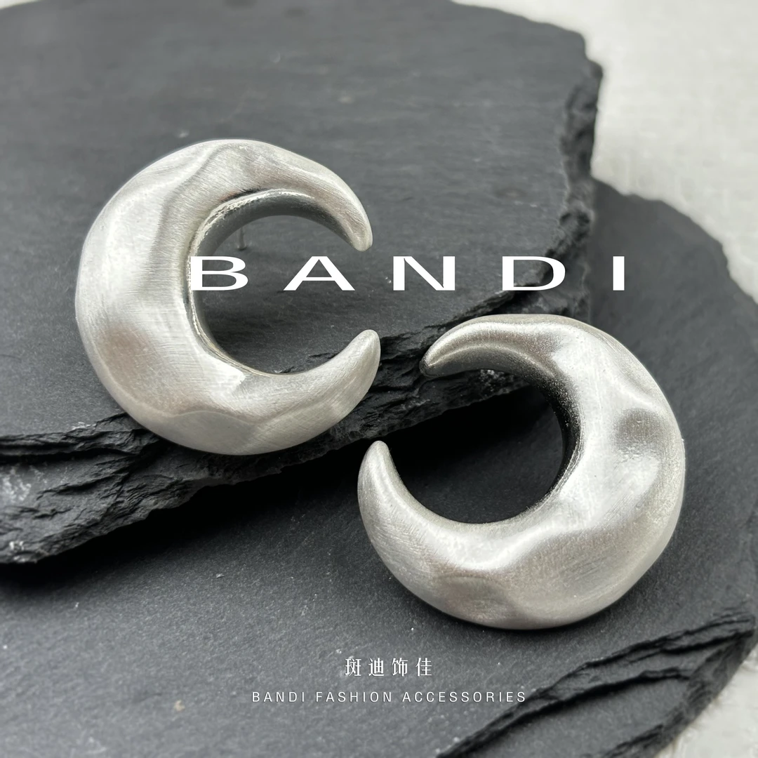 铜合金耳饰 BANDI 镀厚银 磨砂新月耳钉 925银针 哑光ins高级轻奢