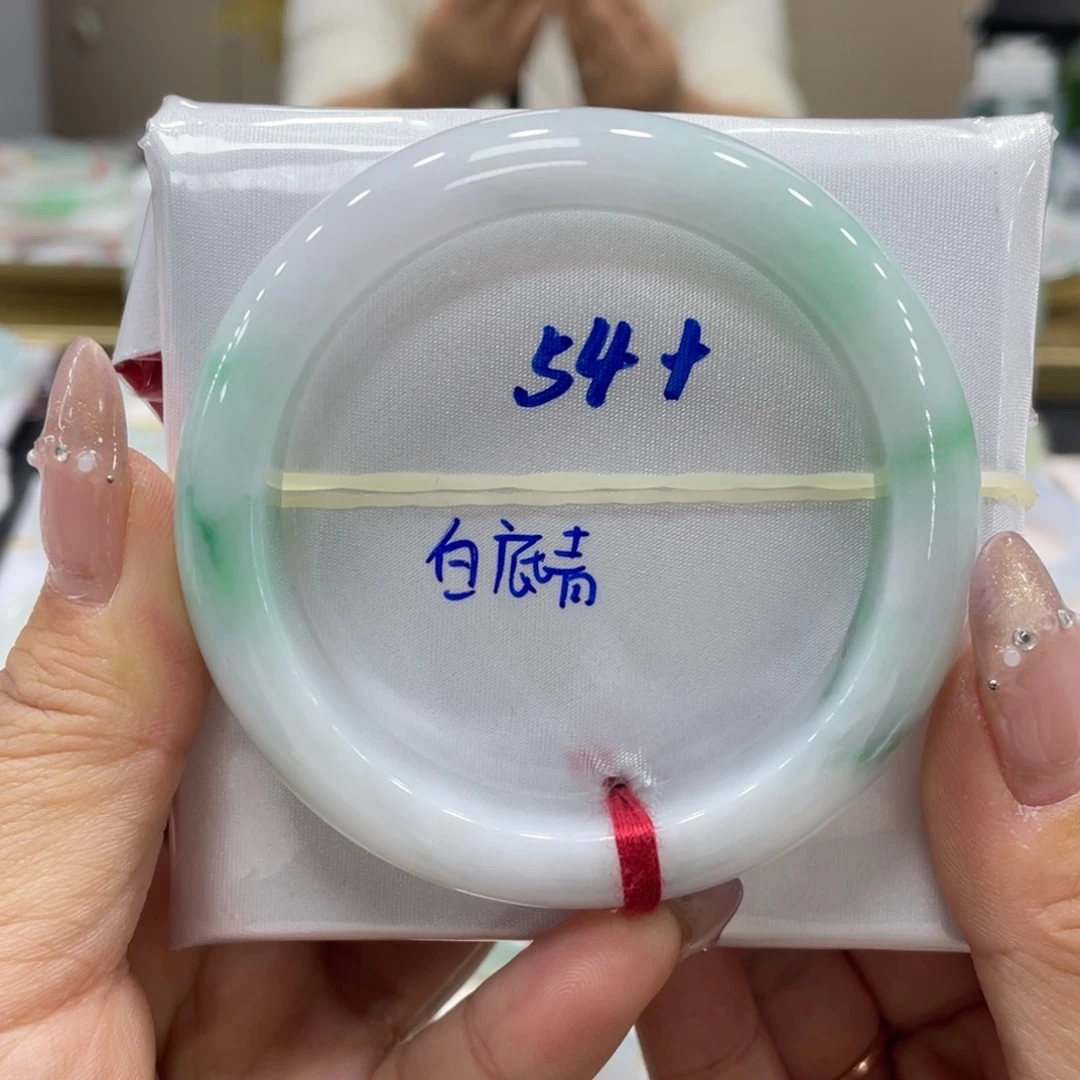 未镶嵌手镯翡翠翡翠