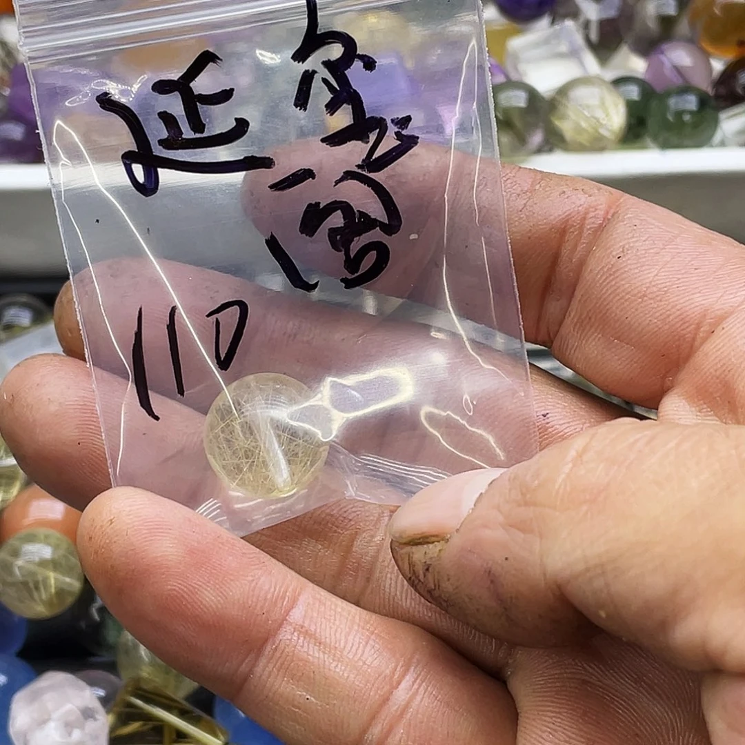 查罗石合金珠宝半成品延*阁
