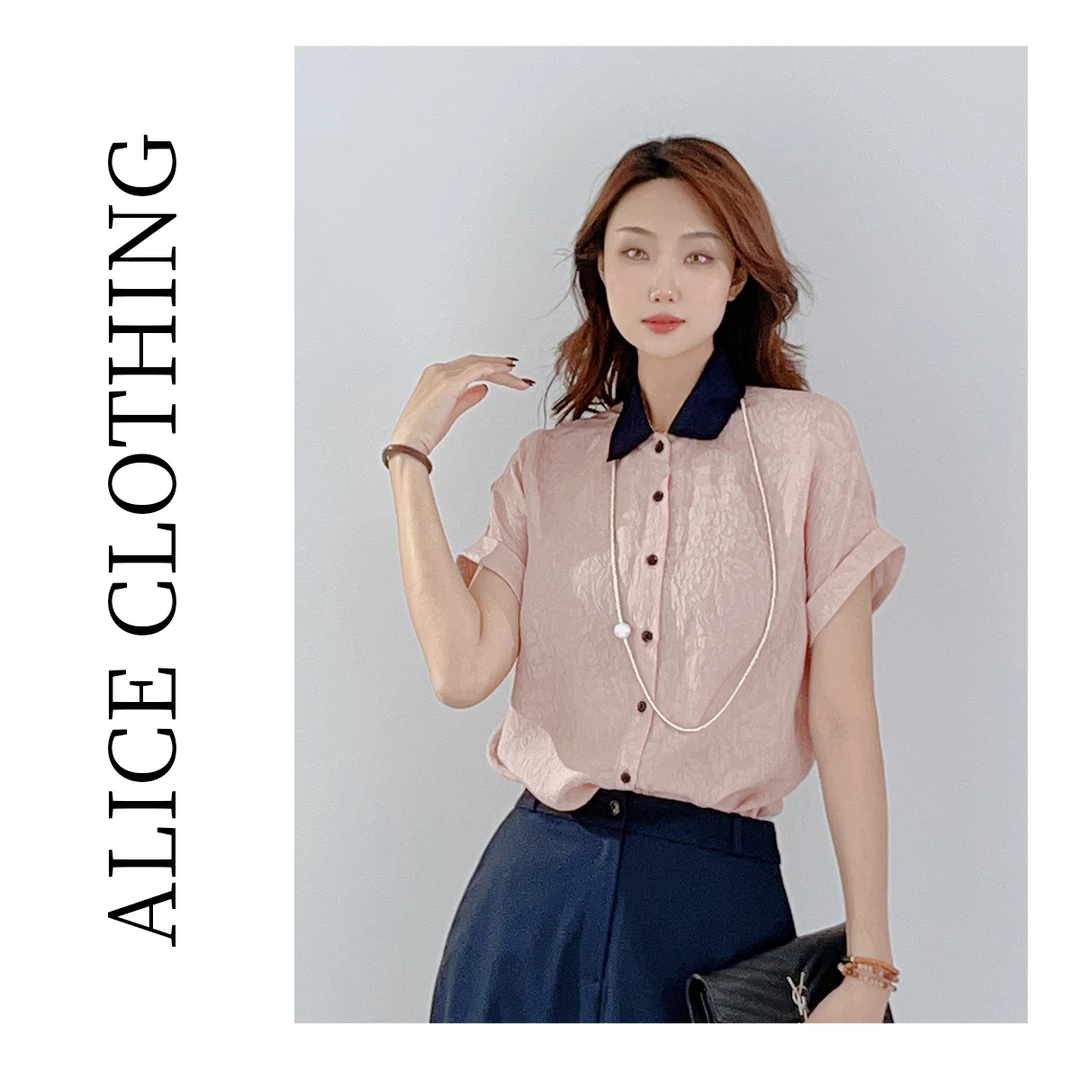 【卡卡现货专属】ALICE 浮雕花园衬衫柔滑桑蚕丝艺术花卉 280079G