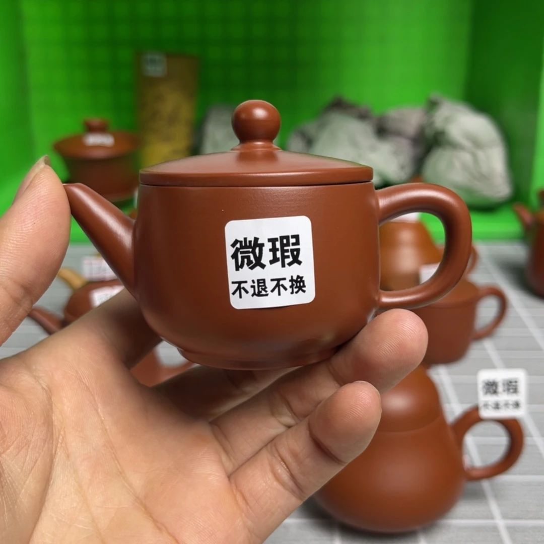 （微瑕不退不换）潮州手拉壶，（慎拍）