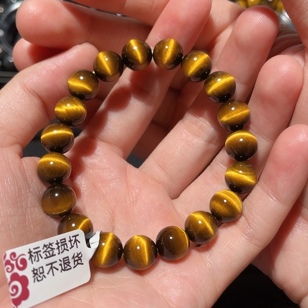 *****木变石（虎睛石）未镶嵌手链