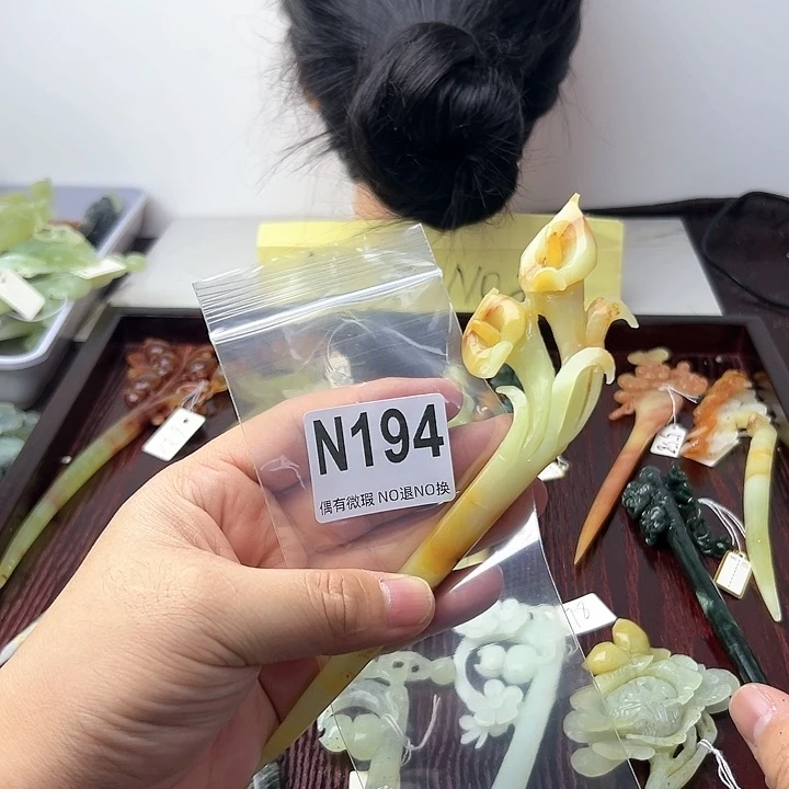 蛇纹石玉发饰合金用****7