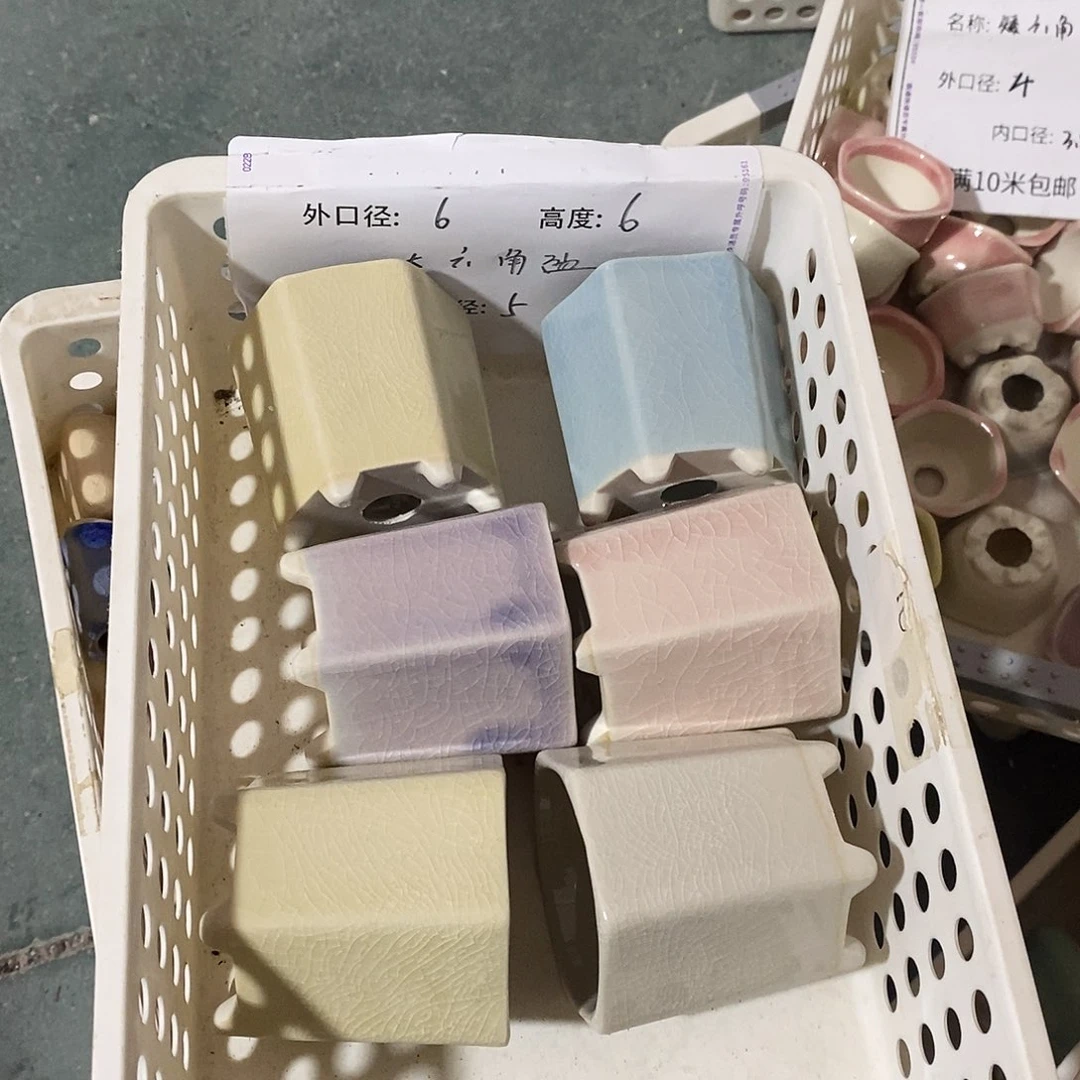「满9.9米包邮发货」6个浮力随机