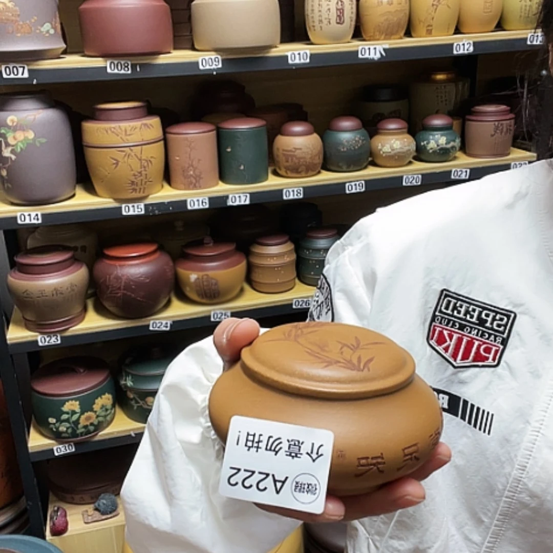 【闪购商品】紫砂茶叶罐紫砂茶叶罐