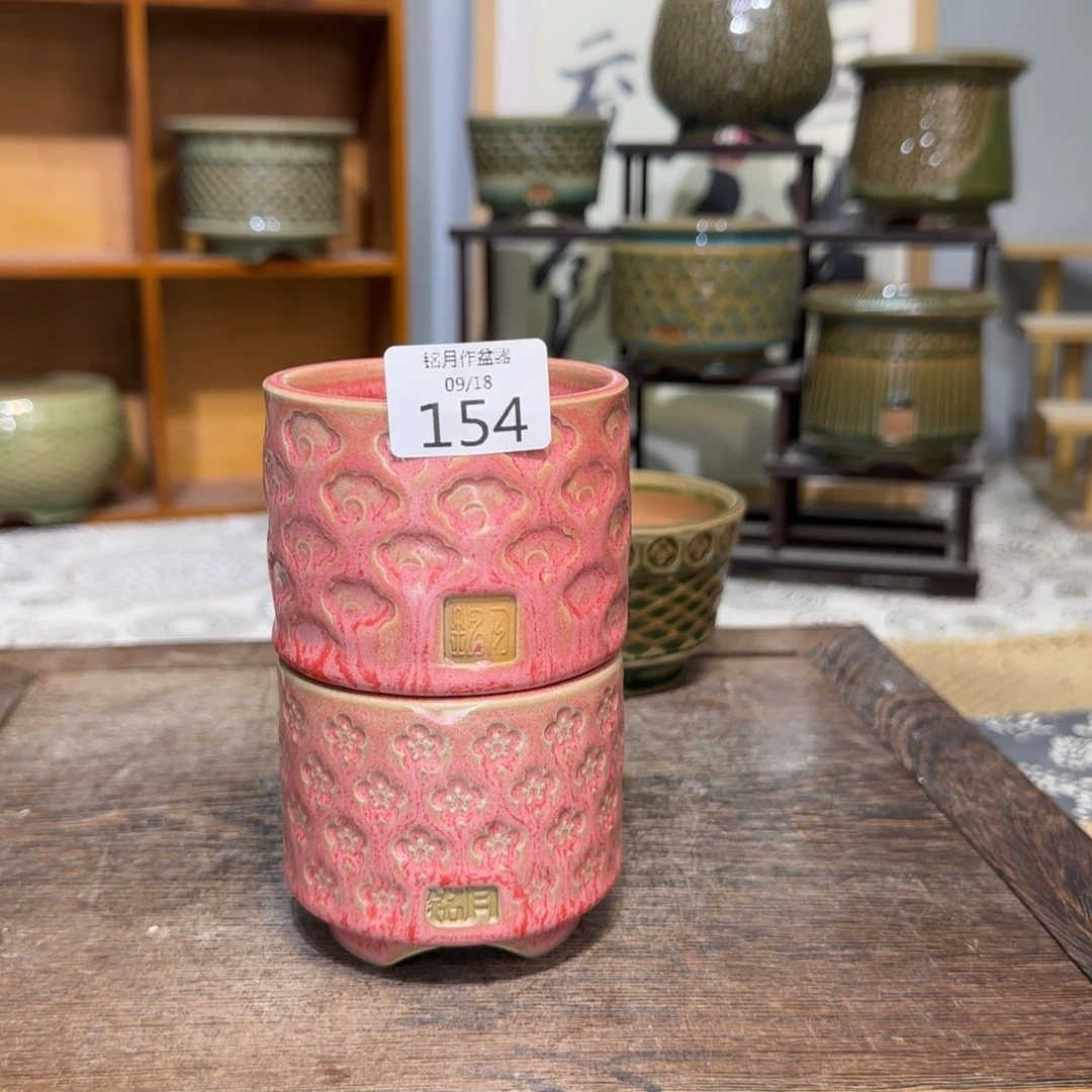 手工花盆 154内口口径6cm