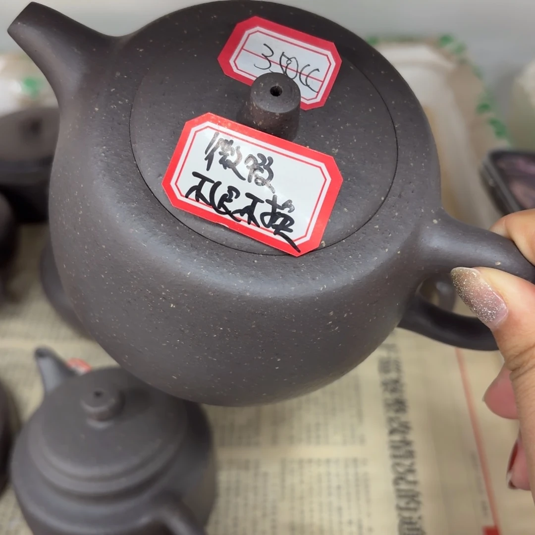 紫砂茶壶优秀！宜兴原矿天青350