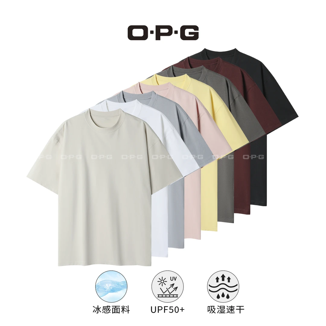 遥发服装【多巴胺色系凉感速干防晒T恤】夏季情侣宽松短袖上衣222