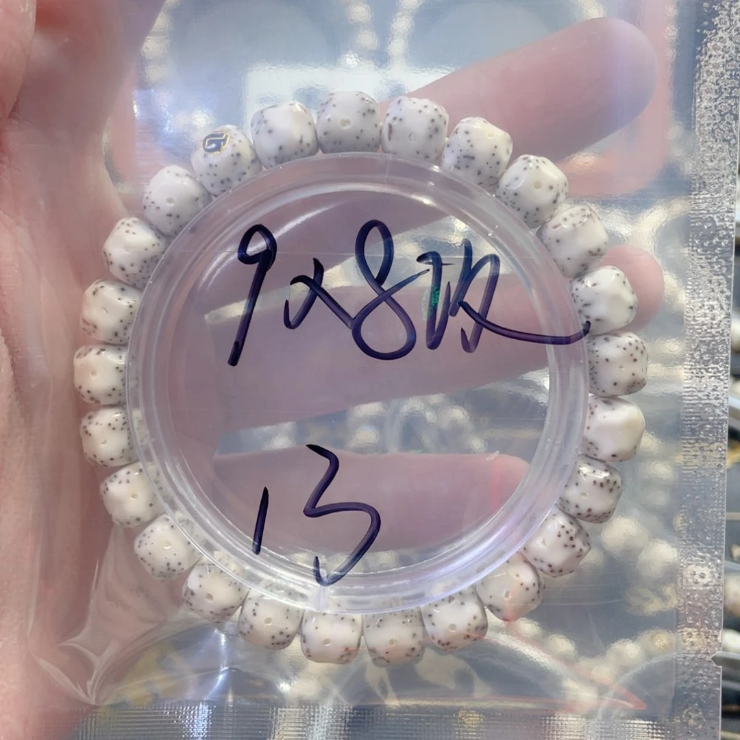 星月菩提手串事****妖星月