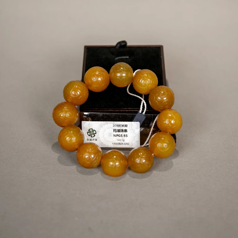 玛瑙手串NY263292