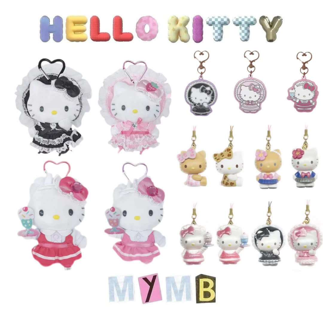 【日版正品】Nic女仆萝莉系列Hello Kitty挂件周边