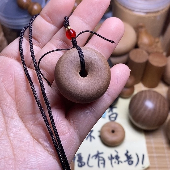 檀香木檀香小平安扣微瑕