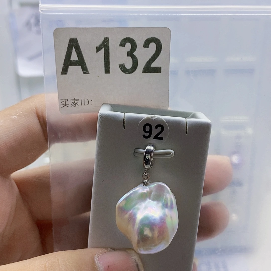 颈饰合金淡水珍珠