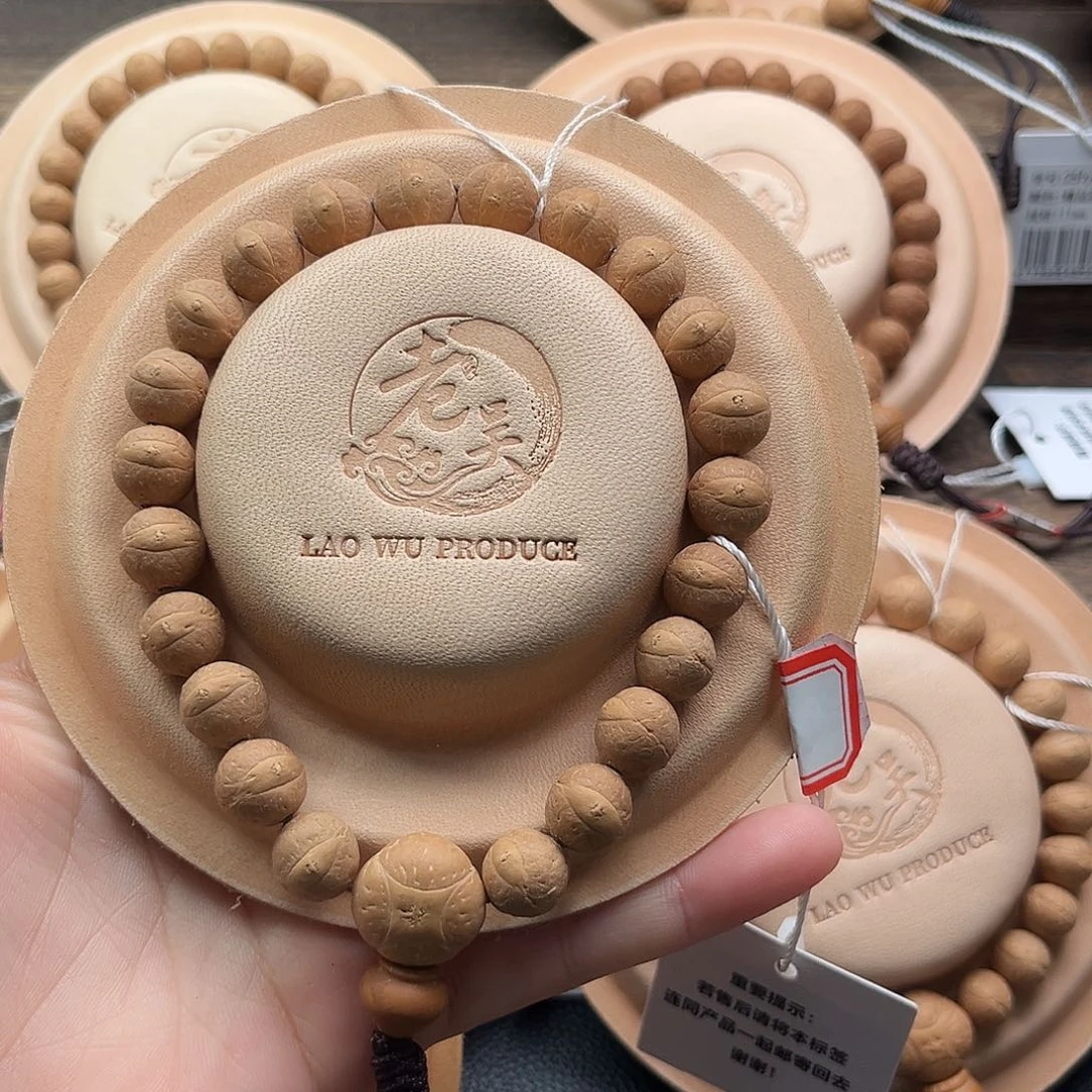 凤眼菩提手串萨*诶精品11mm高密度立体眼