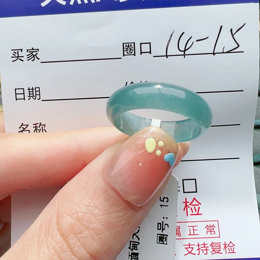 【闪购商品】翡翠戒指未镶嵌Z****l戒指翡翠