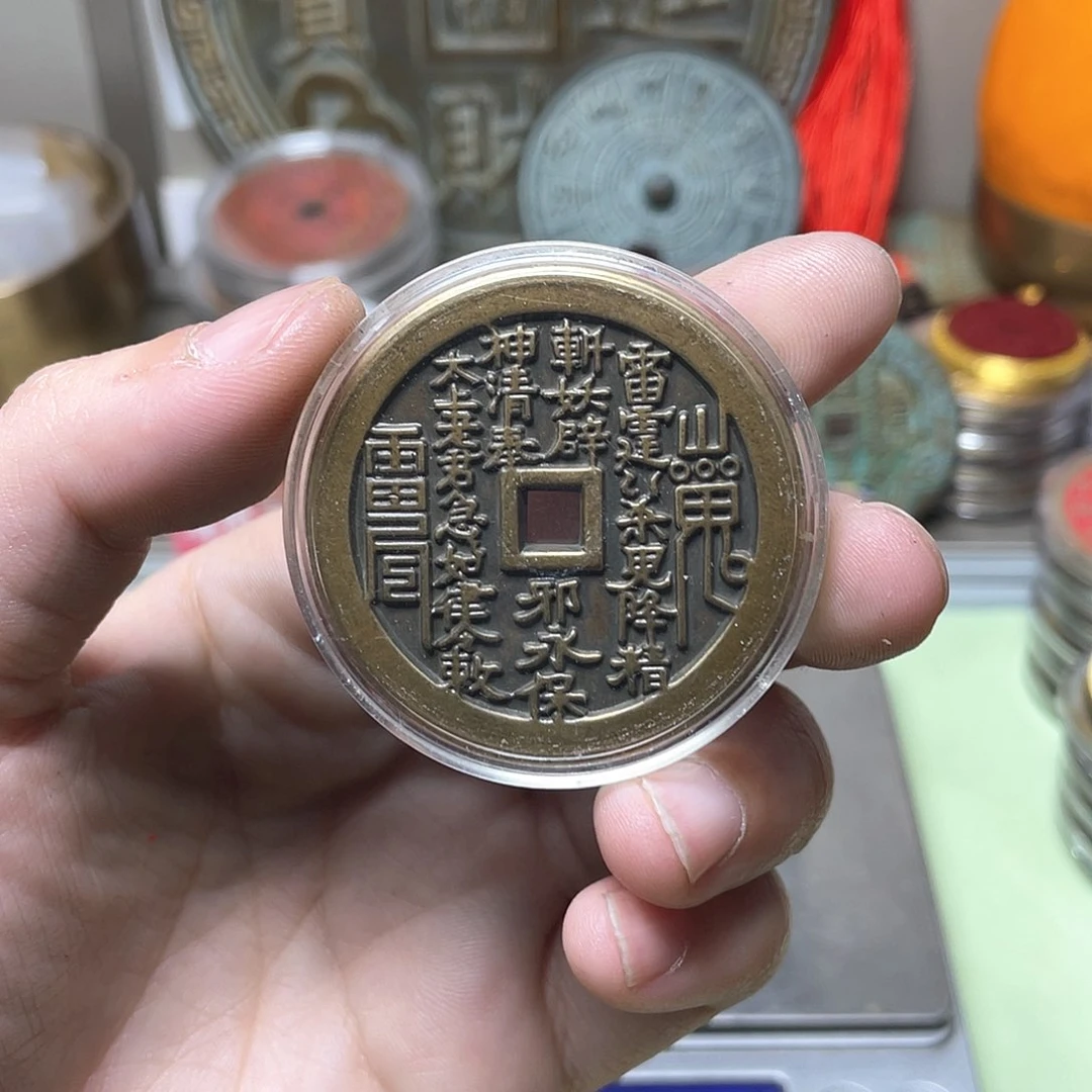 铜一物一拍 现场下单