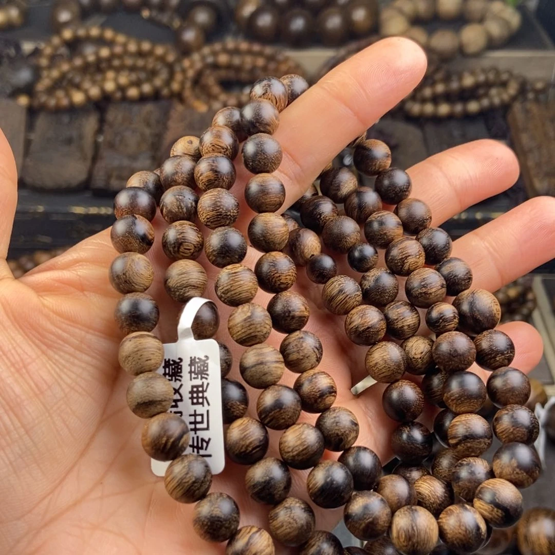 沉香手串ぃ****?越南芽庄白虎斑留疤