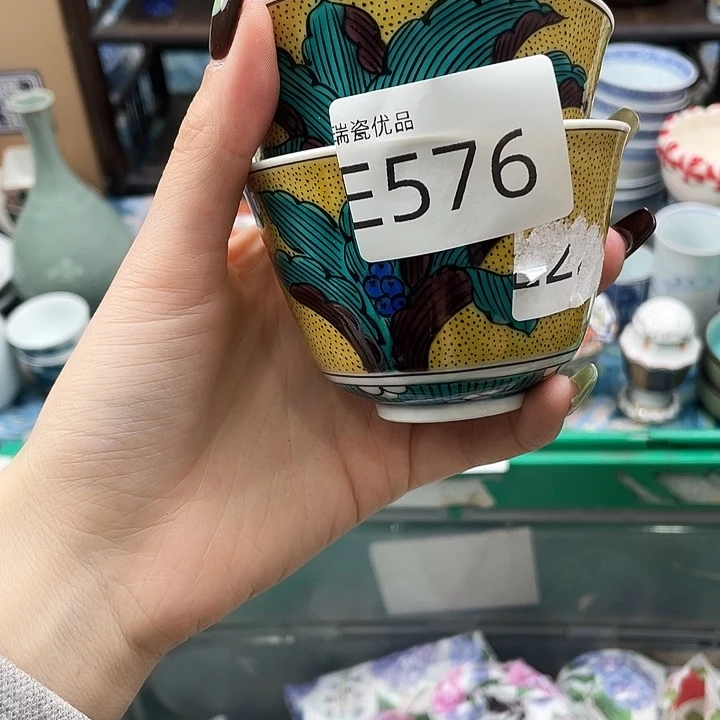 国***南记录图来咯哦哦576
