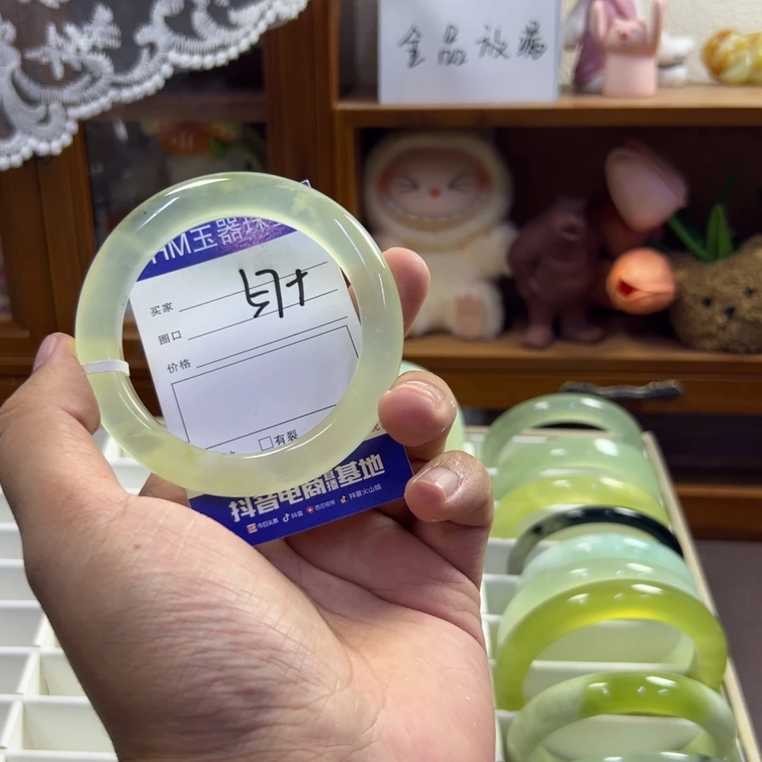 未镶嵌蛇纹石玉手镯433