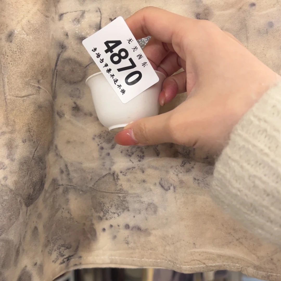 步履老师专场开播啦驯*