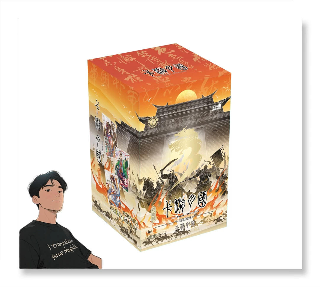 玩法【白玉群英】三国群英伐中原第七弹收藏卡牌 直播代拆