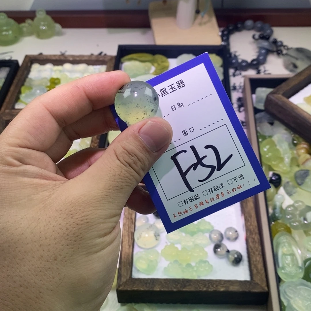 蛇纹石玉颈饰未镶嵌黍*