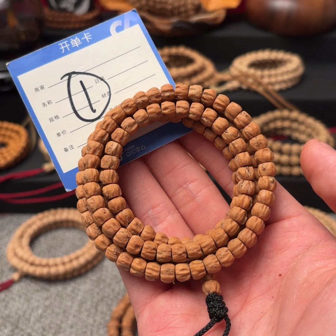 柏香籽/百香籽手串