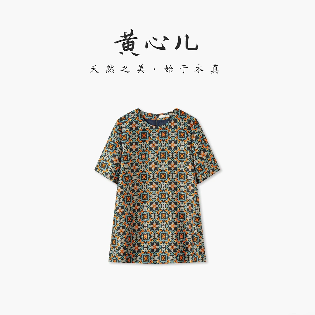 【黄心儿】蓝底绿橙花32姆咪重磅丝毛印花长上衣----k2565
